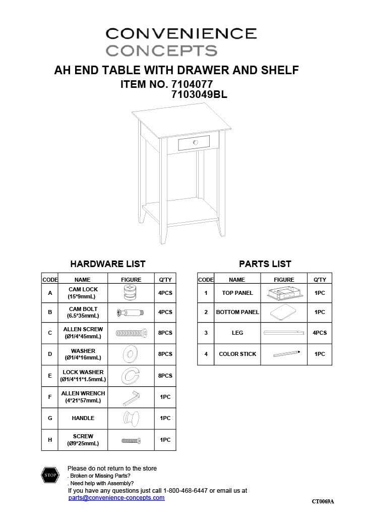 Cherry End Table with Drawer and Shelf I881418