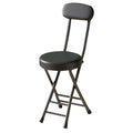18 Inch Folding Stool with Backrest, Leather Padded Seat, Black B7764