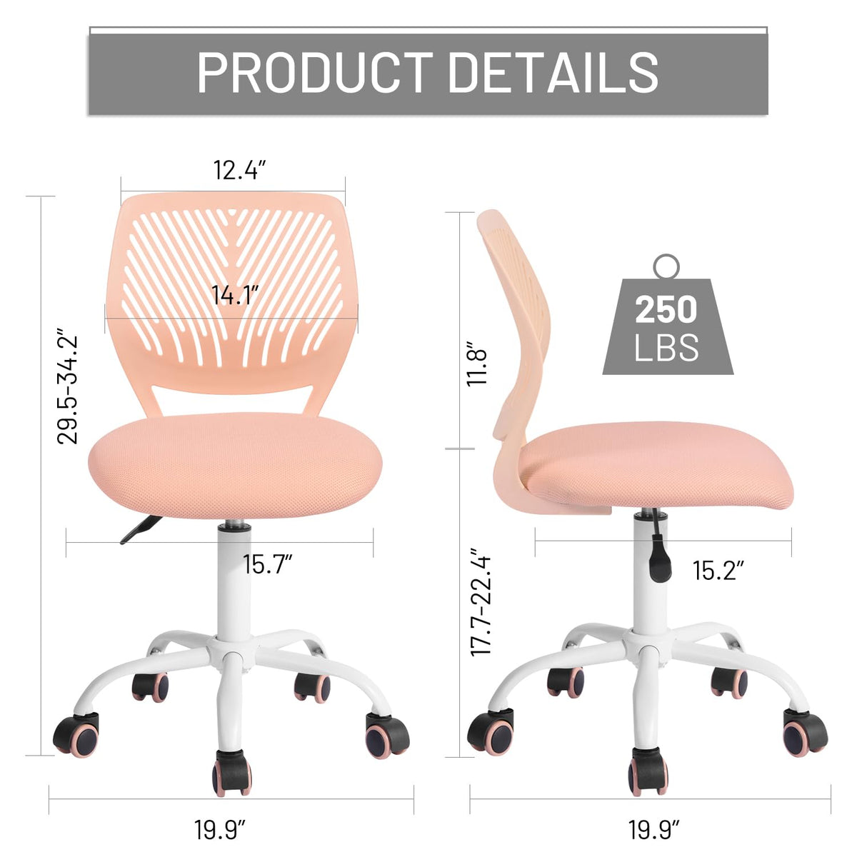 Armless Adjustable Swivel Mesh Task Chair S95285