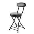 Cushioned Black Folding Stool W922