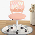 Armless Adjustable Swivel Mesh Task Chair S95285