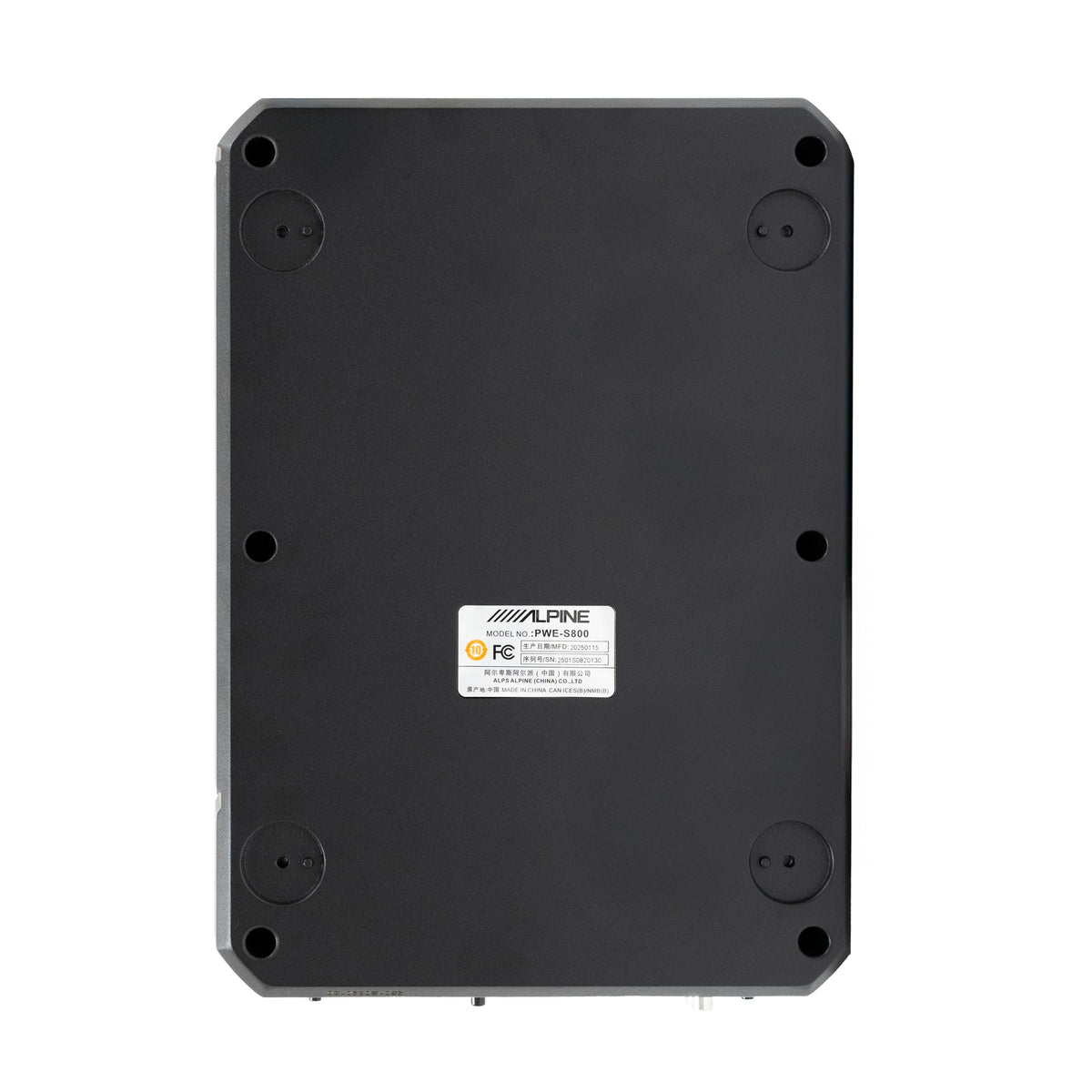 8" Compact Powered Subwoofer Enclosure M850757