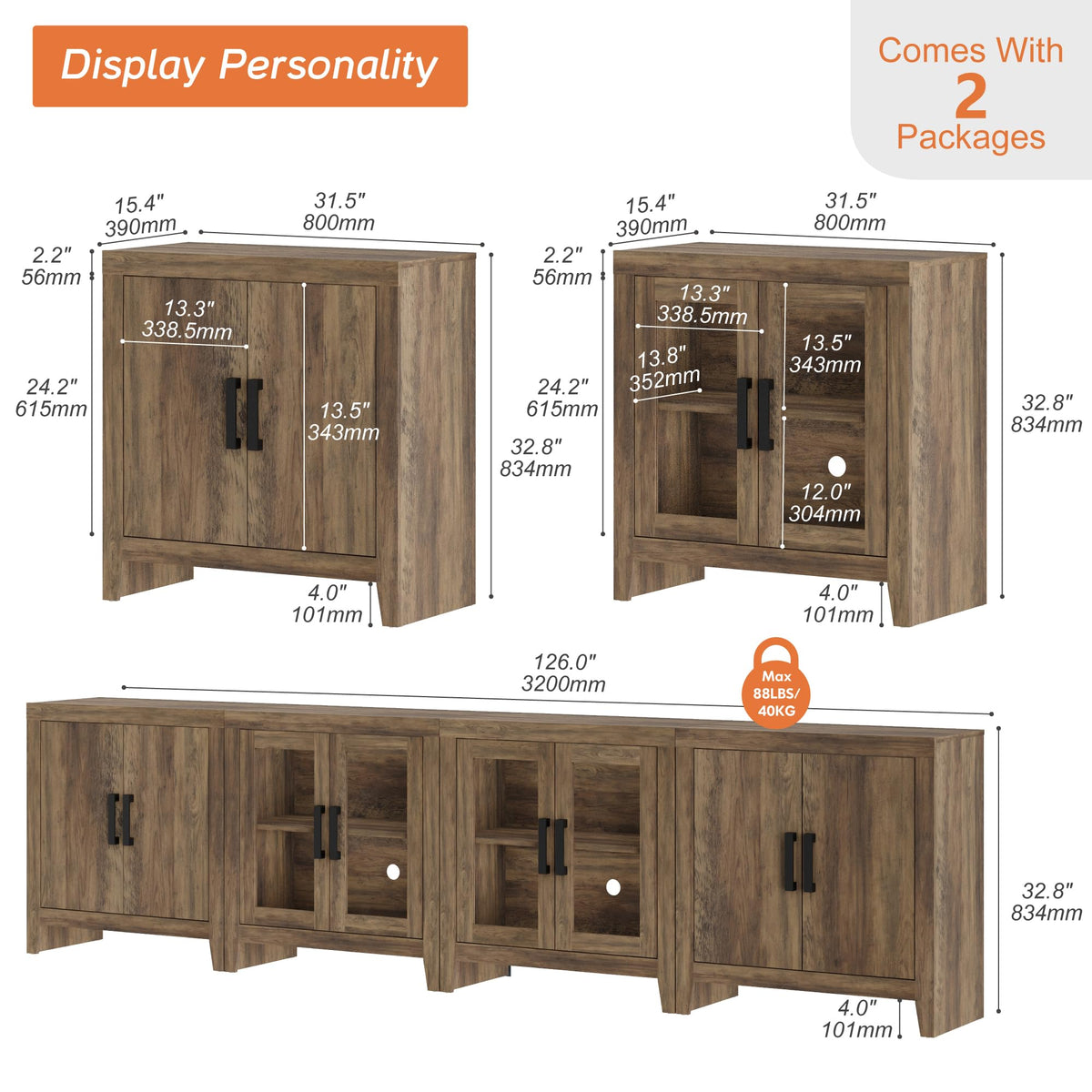 Brown Wood TV Stand with Storage and Glass Doors G2267